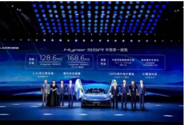 廣汽埃安肖勇：埃安卷的贏，車主躺得平！