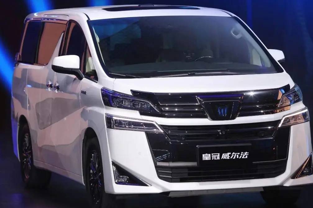 【e汽車】煥新再出發(fā)，一汽豐田2022全新皇冠品牌發(fā)布