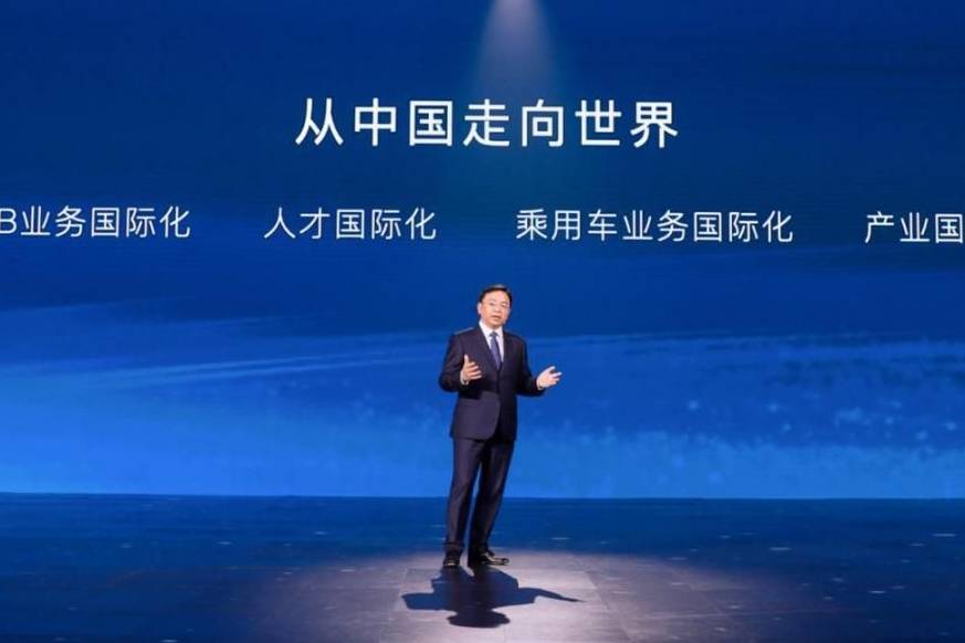 第300萬輛新能源汽車下線！新能源賽道上演比亞迪加速度