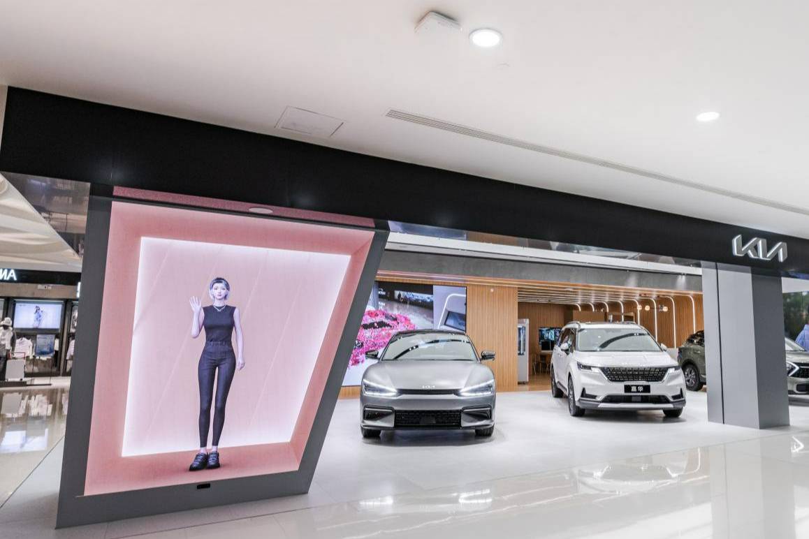 起亞中國(guó)首家City Store開業(yè) EV6、獅鉑拓界入駐