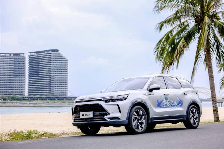 北京X7榮膺中國海釣精英邀請賽指定用車，真“釣魚利器”
