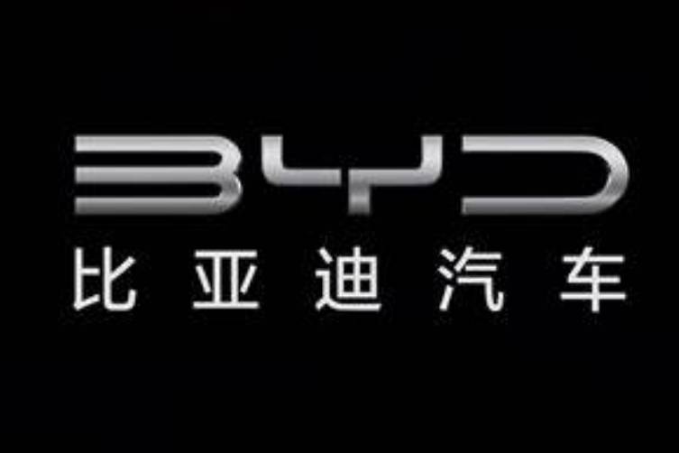 比亚迪官宣涨价！部分车型价格上调2000-6000元