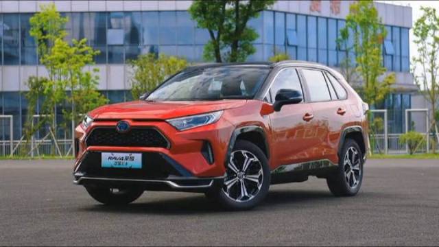 丰田荣发RAV4 双擎E+