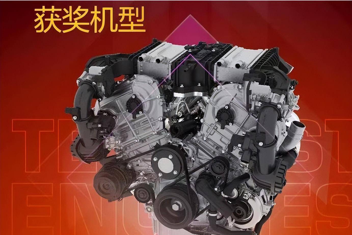 “中国心”十佳发动机榜单出炉，自主品牌6款上榜