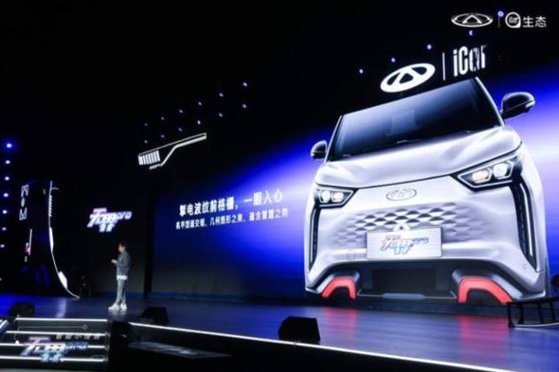 純電微型車敢賣10萬+，奇瑞無界Pro有啥好技能？