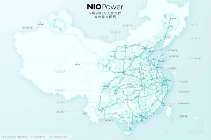 蔚来正式打通湖北省高速换电网络