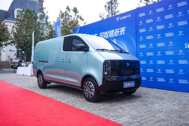 金琥汽車EV48亮相 打造智能化新能源物流車