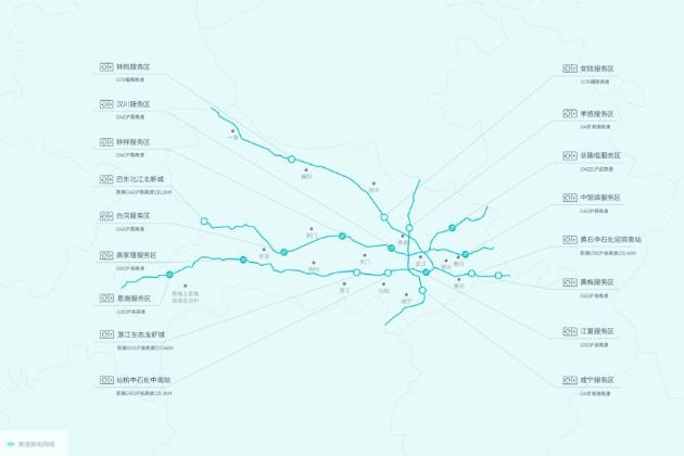 蔚来打通湖北省高速换电网络