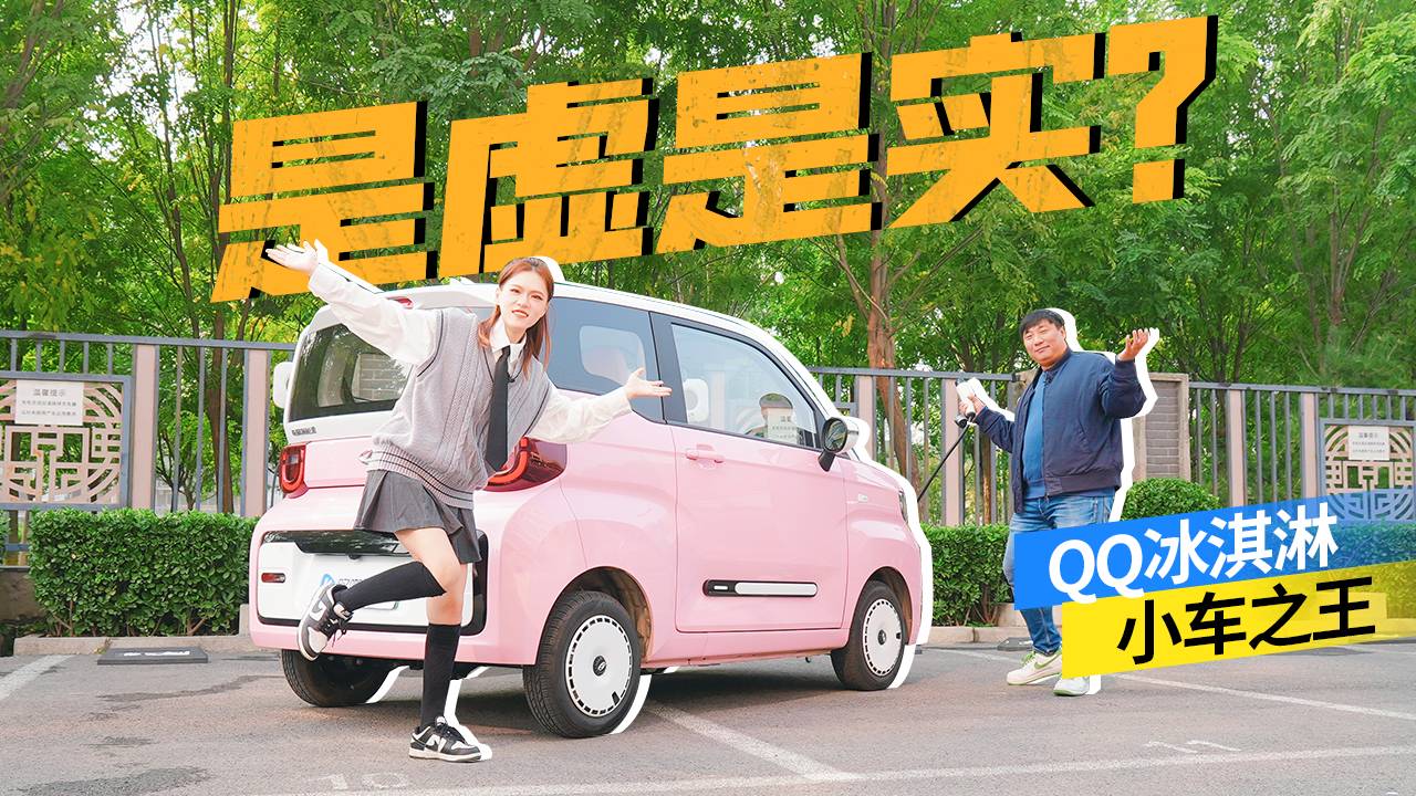 路咖汽车