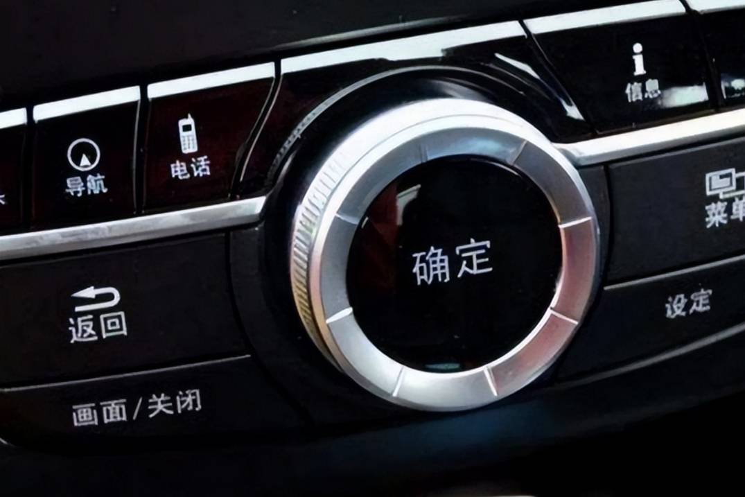 都来说说，汽车里的按键字母，到底该不该换成中文？