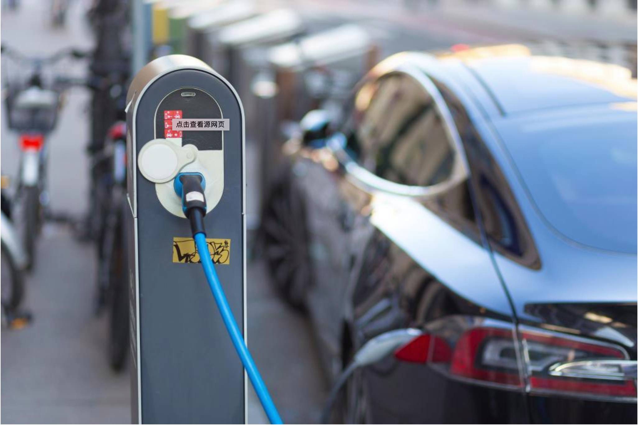 北方多地氣溫降至零度以下,純電新能源車主的噩夢又來了