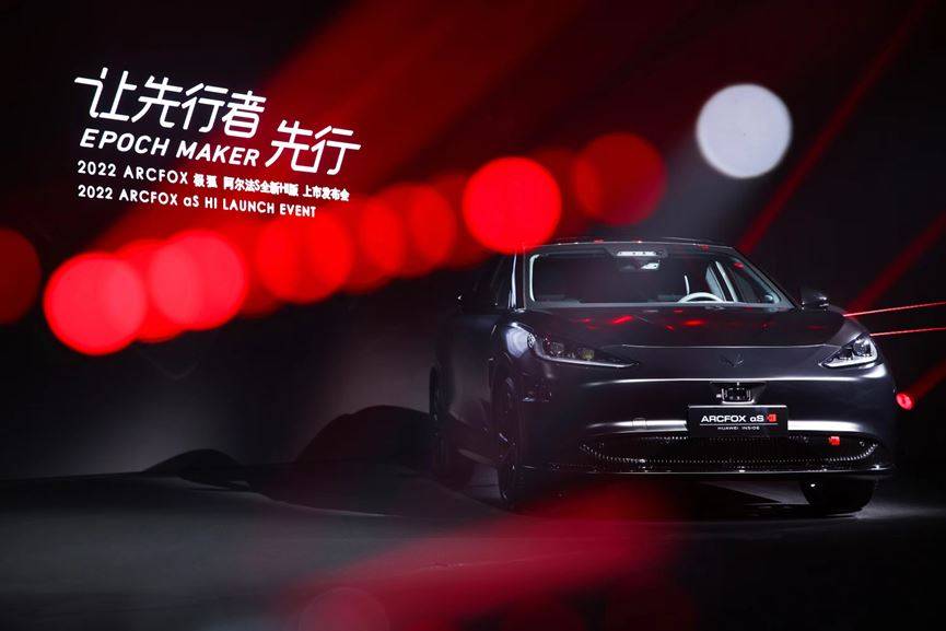 智能化轉(zhuǎn)型的先行者身份極狐汽車 將智能駕駛水準推向新高度