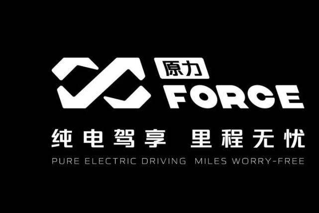 關注：長安汽車正式發(fā)布“長安原力技術”