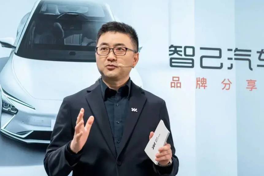 “聲討”特斯拉的智己汽車CEO劉濤，接受處罰后公開道歉