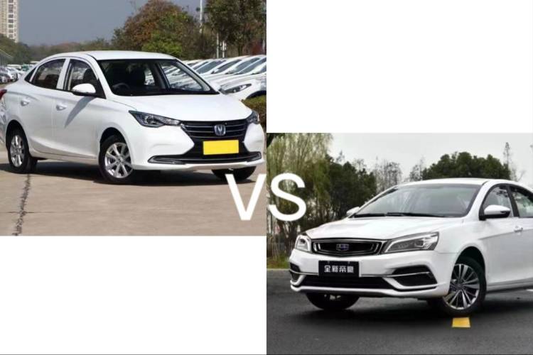 第一臺家用轎車，選吉利帝豪還是長安悅翔？