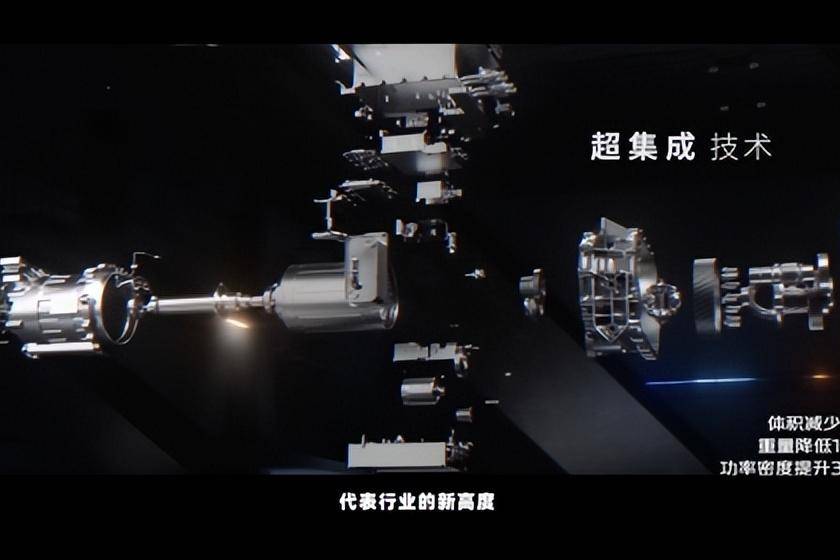 原力超集電驅(qū),這是長安深藍交給市場的滿分答案
