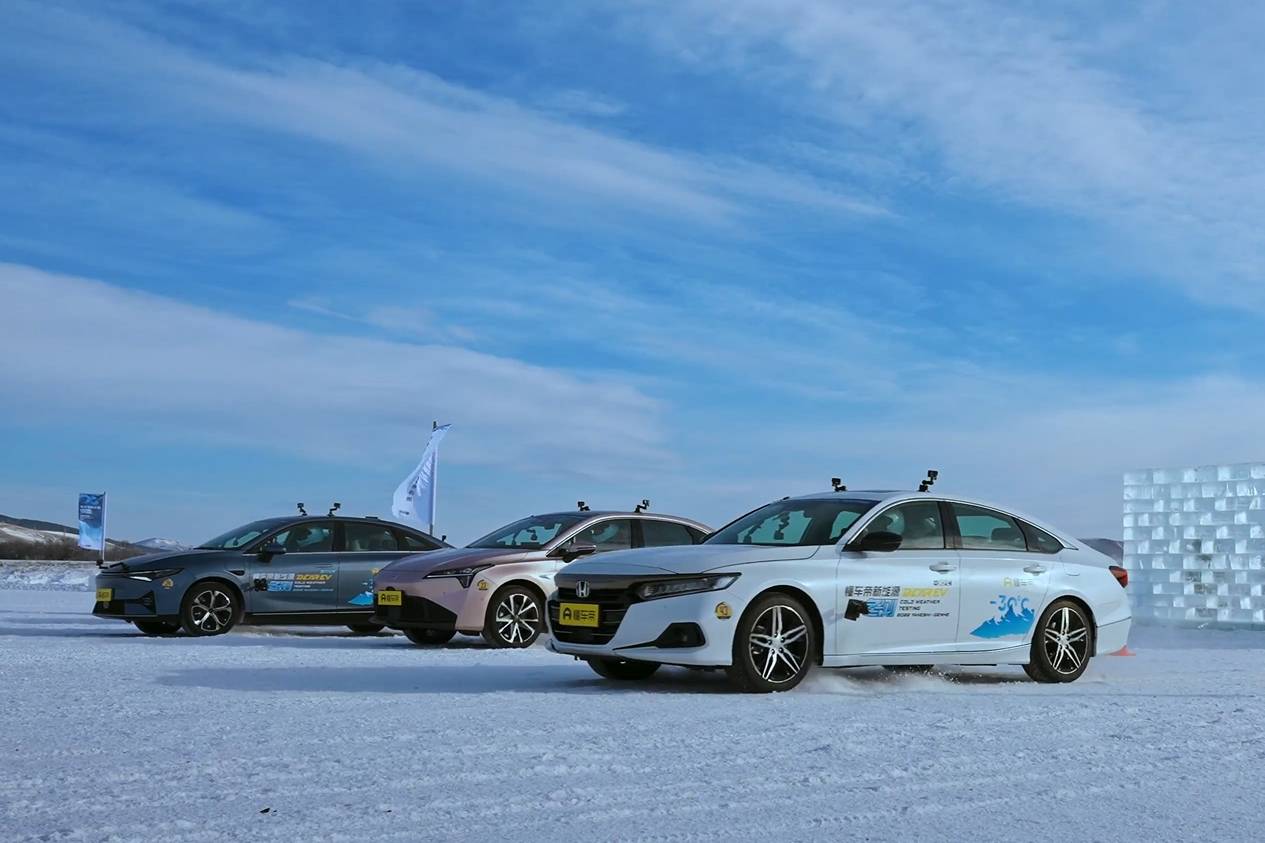 懂車帝2022年新能源冬季測試：電池系統(tǒng)異常的車型盤點