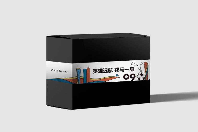 试驾、下订单都有好礼？领克09福利来袭