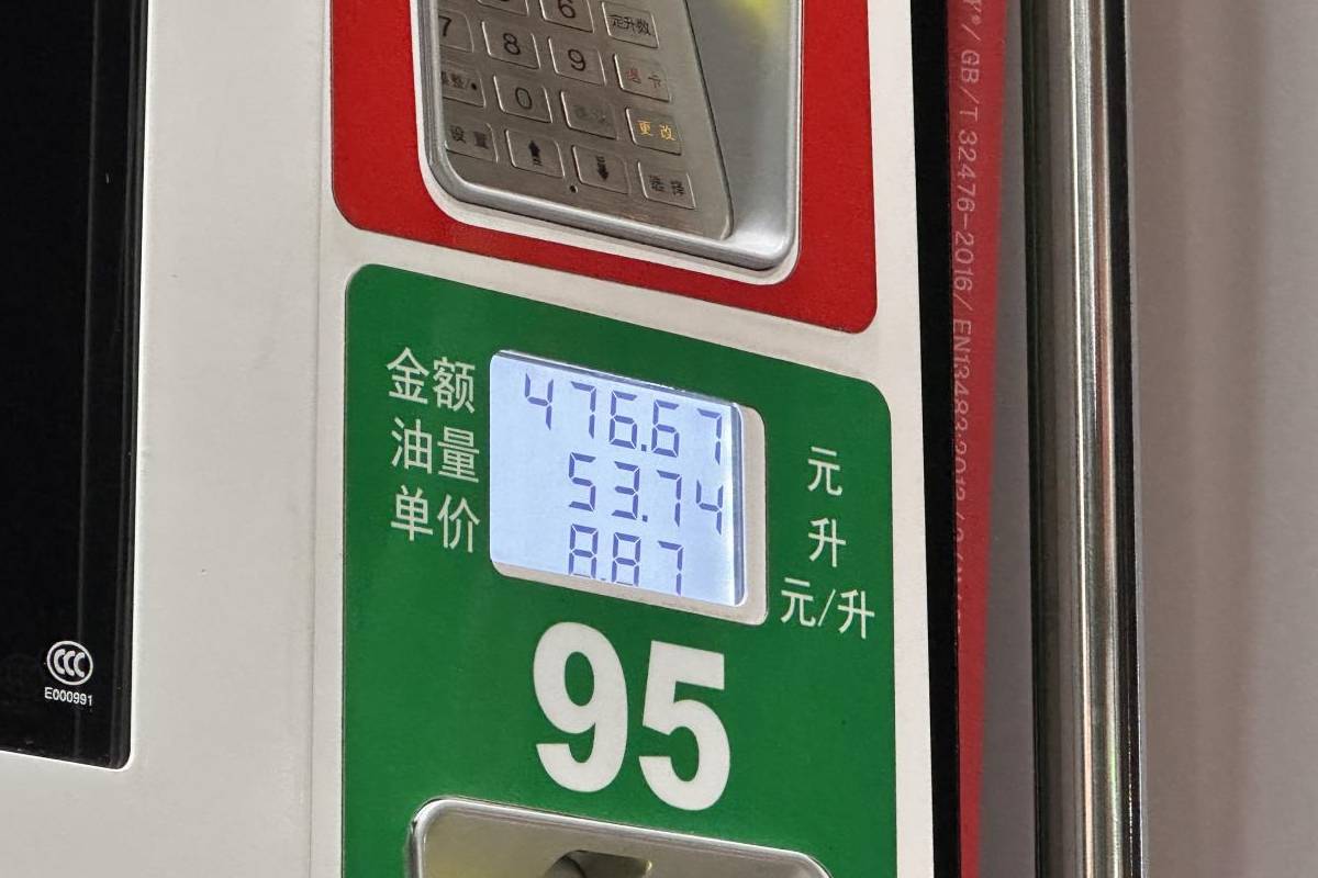 油價下調距離年初價格水準更進一步，燃油車銷量會反轉嗎？