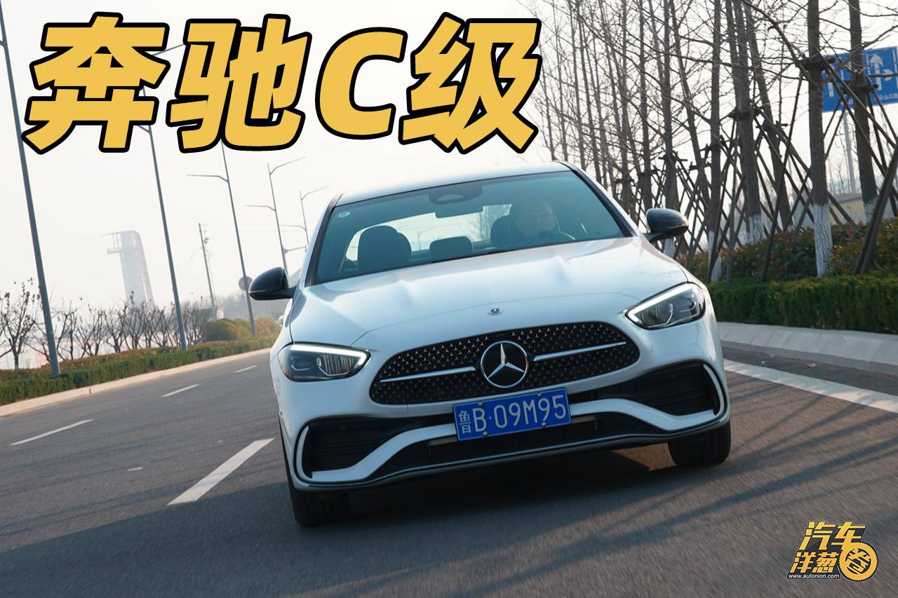 30多萬買豪華轎車，為什么這么多人喜歡它？