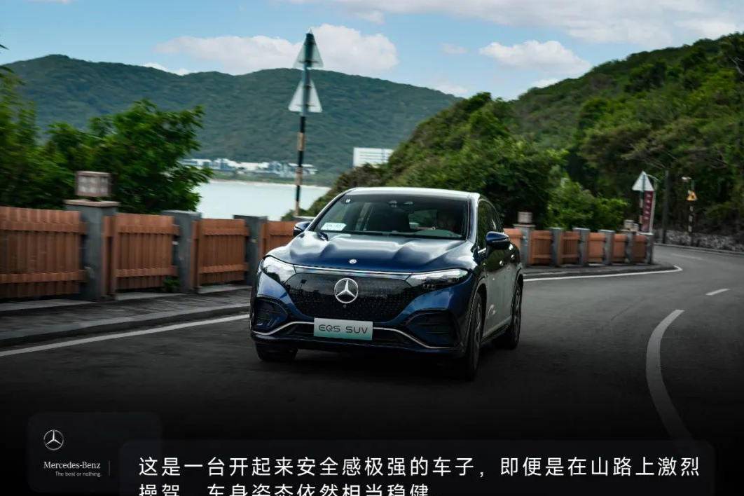 車長(zhǎng)超5.1米！這SUV坐起來(lái)大，開(kāi)起來(lái)小？