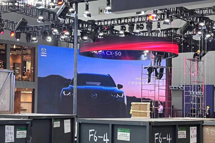 2022廣州車(chē)展：長(zhǎng)安馬自達(dá)CX-50即將亮相