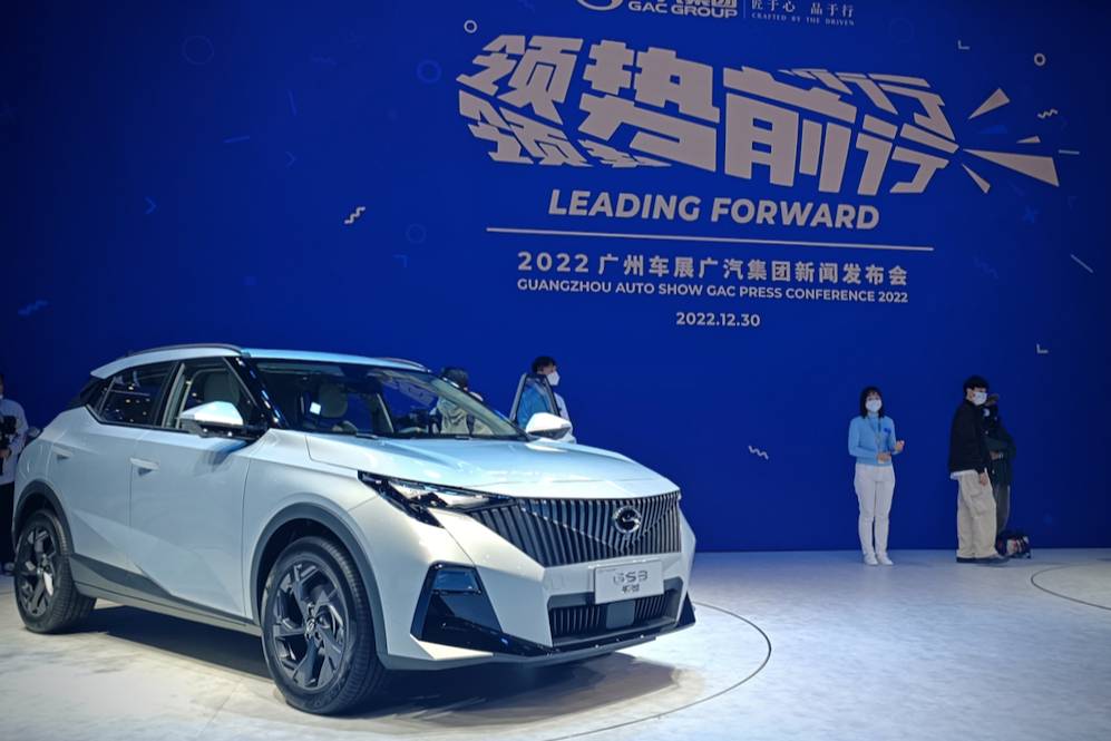 2022廣州車展復辦，M8領銜廣汽傳祺家族亮相！