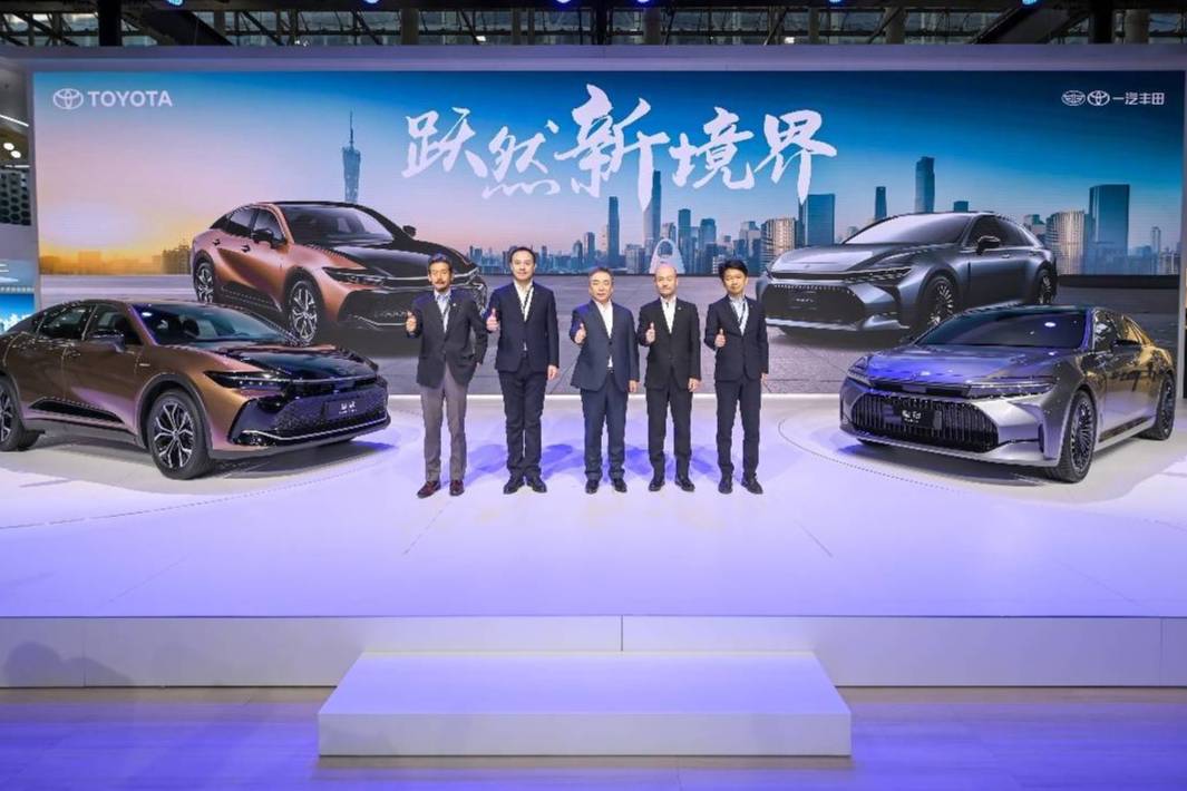 兩款皇冠新品榮耀登場，一汽豐田全車系聯(lián)袂出擊2022廣州車展