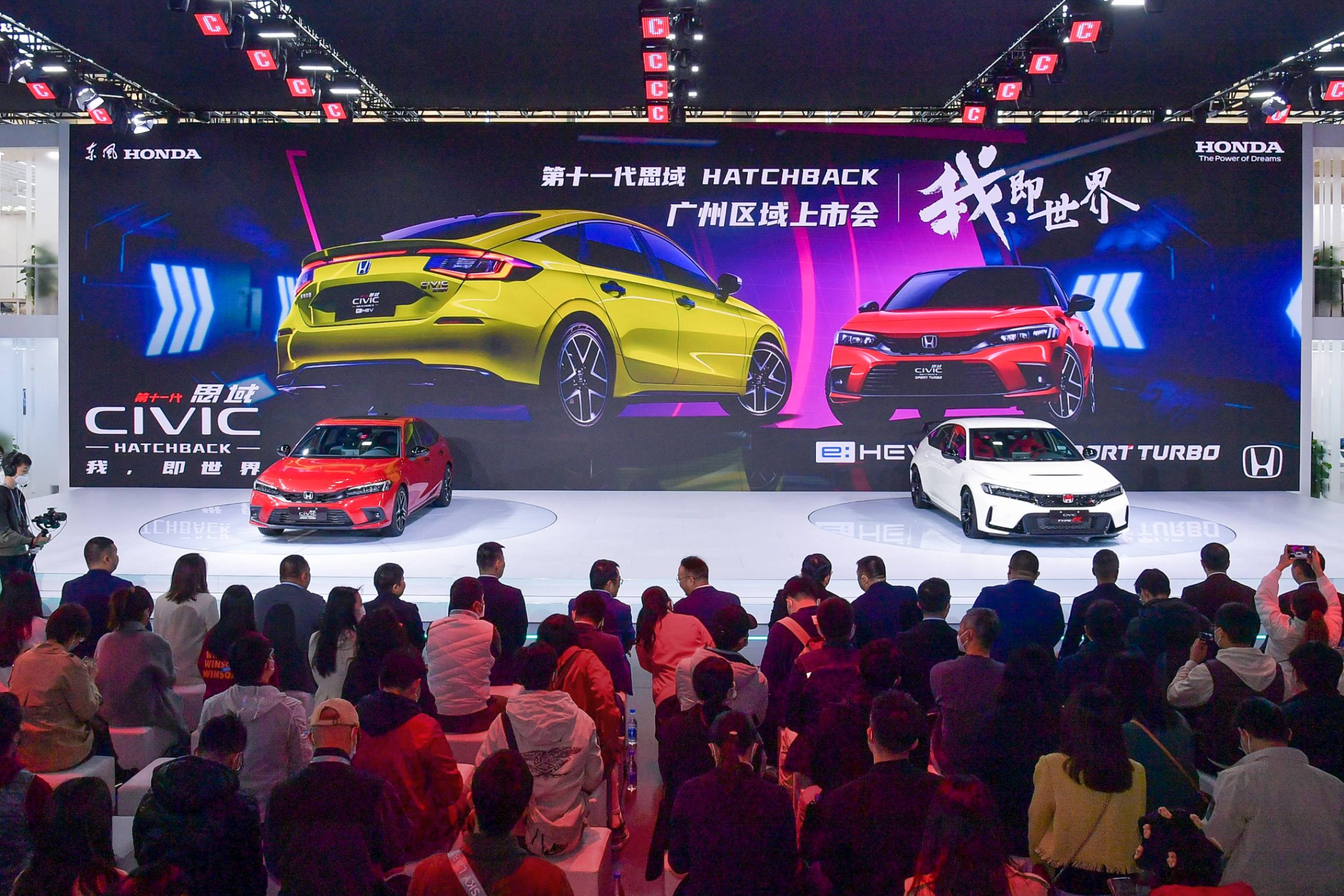 深化品牌年輕化，思域HATCHBACK開(kāi)啟東風(fēng)本田全新時(shí)代