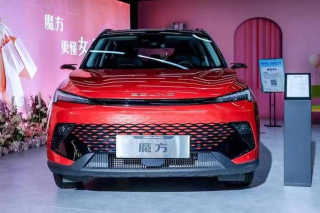2022广州车展：北京汽车魔方女神版正式亮相