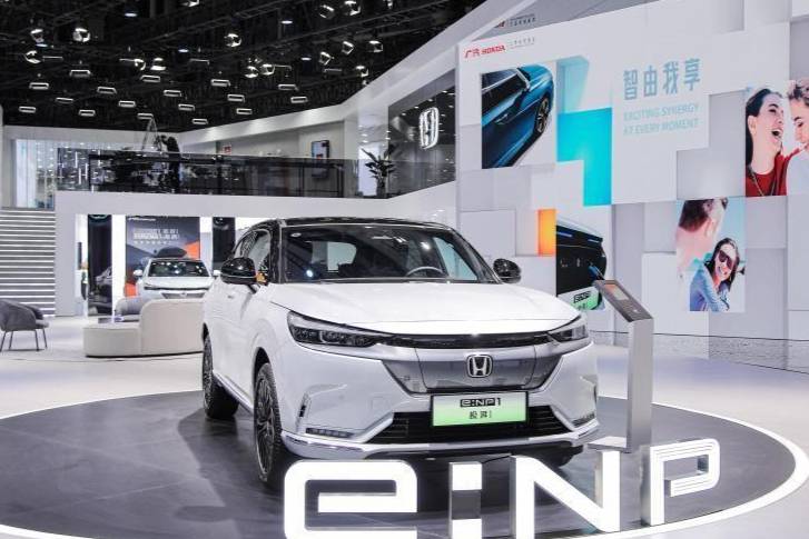 廣汽本田攜重磅新車電擎閃耀2022廣州車展