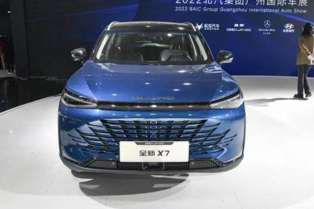 聚焦2022廣州車展：新款北京X7正式發(fā)布