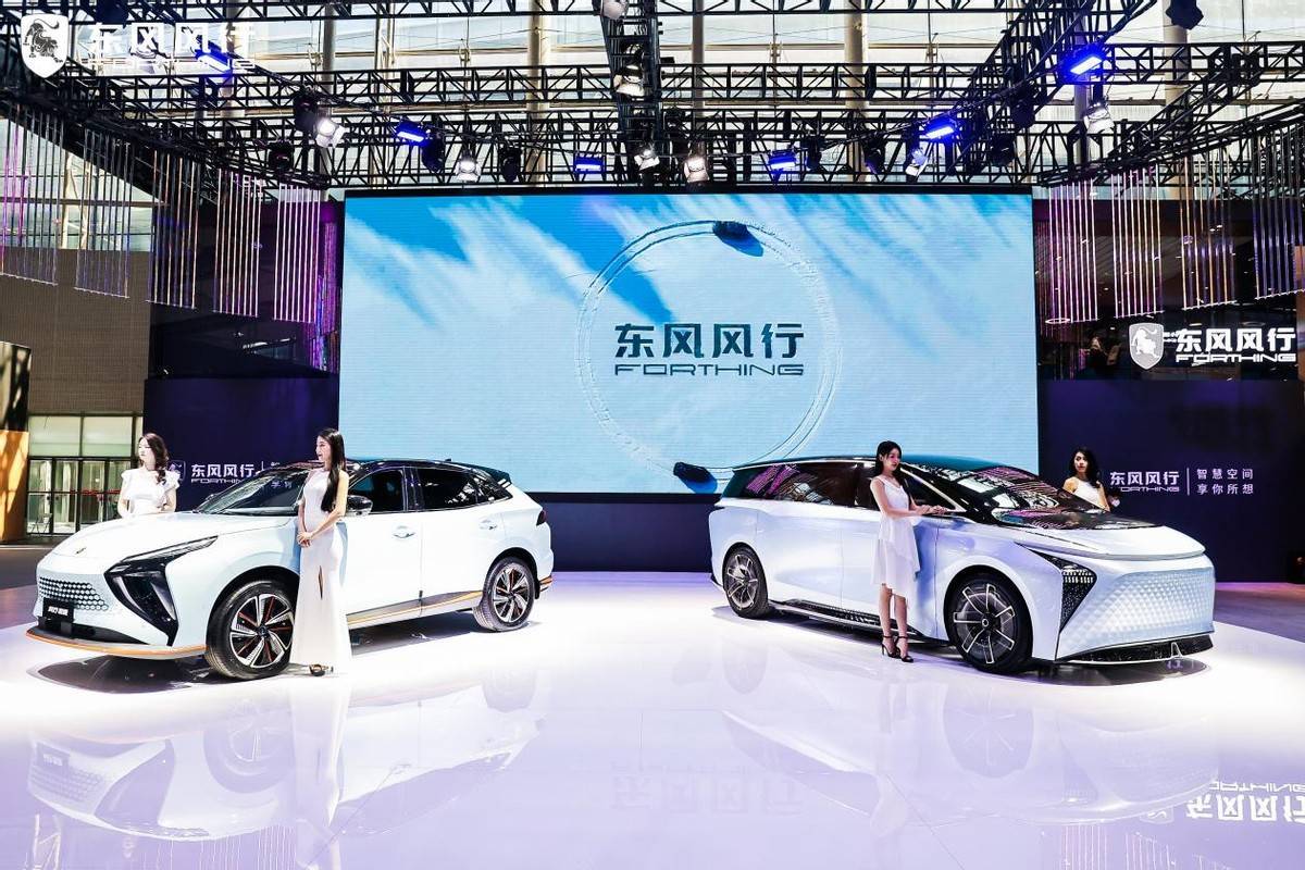 新能源戰略威力乍現,廣州車展之東風風行展廳看點解析