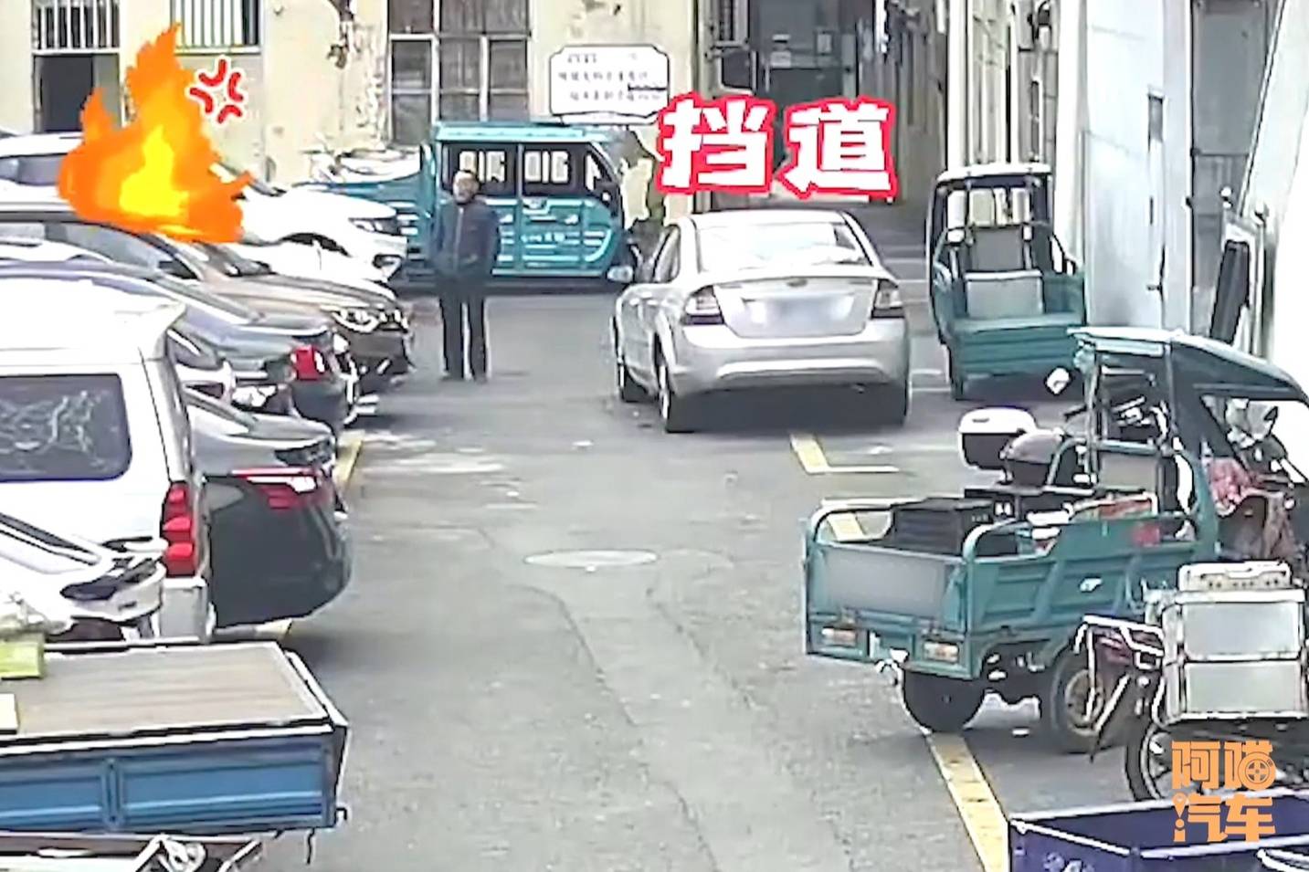 停車擋道還不留電話，為何經(jīng)常有這樣的司機(jī)？告訴你根本原因