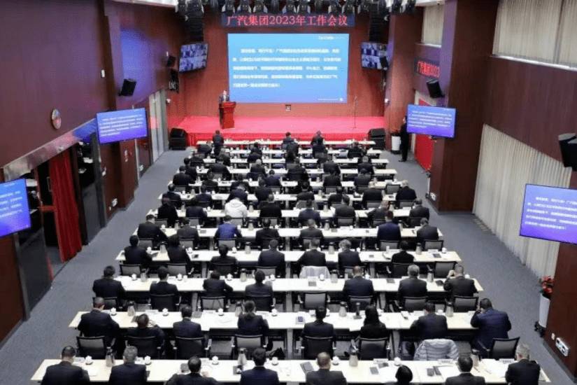 自主板塊取得有史以來(lái)最佳成績(jī)！2023年的廣汽集團(tuán)，要這樣干