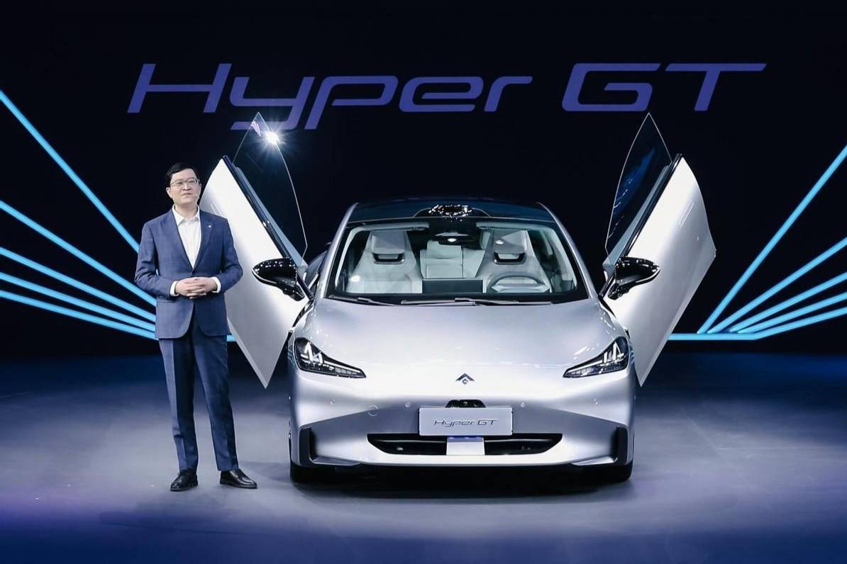 亮相广州车展的埃安Hyper GT，为何最近热度居高不下？