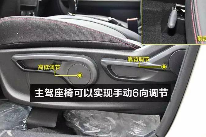 如何正確調節(jié)汽車后視鏡？圖解告訴你