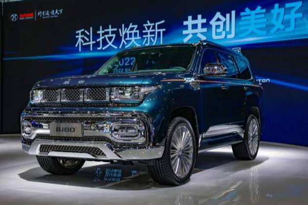 北京越野BJ60 23.98 萬(wàn)就能圓你豪華越野夢(mèng)
