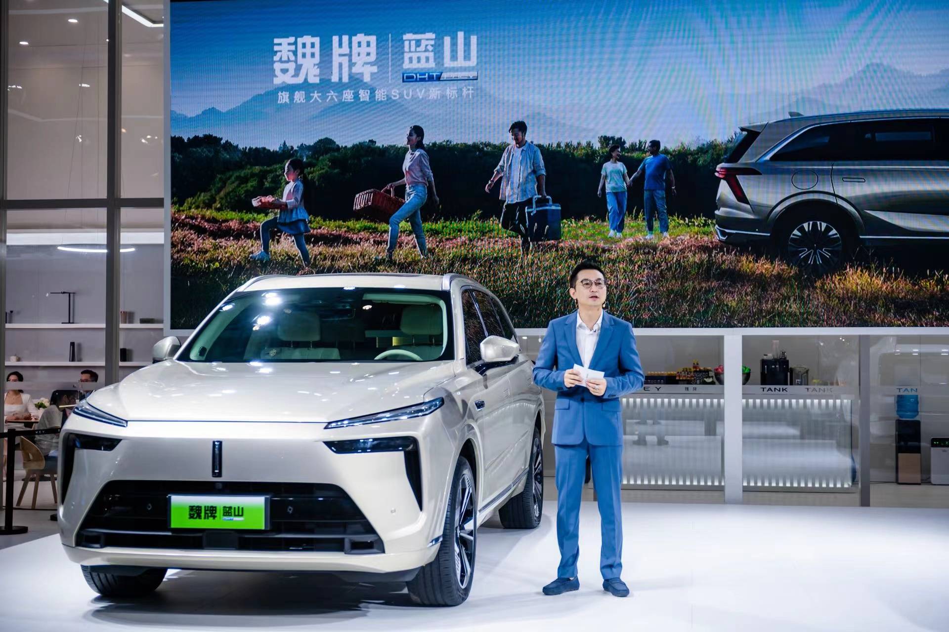 魏牌攜藍(lán)山DHT-PHEV等車型亮相?？谛履茉窜囌?></a>
                                
                                <div   id=