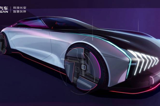 “最長安”狀態下錨向何方？長安汽車2023伙伴大會明日揭曉