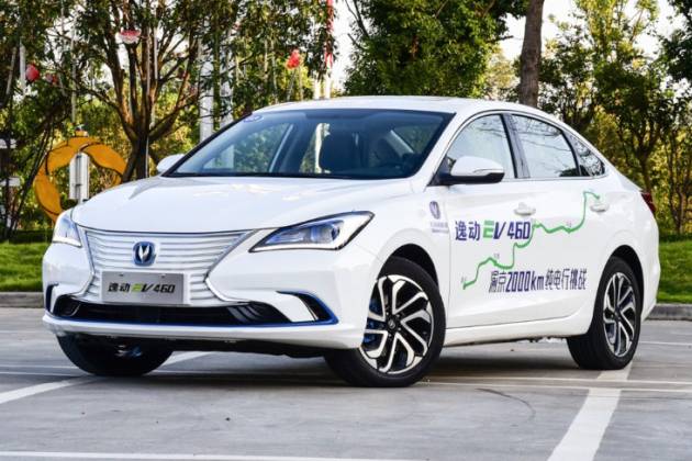 变相涨价？长安逸动EV 460智焕网约版功能缩水