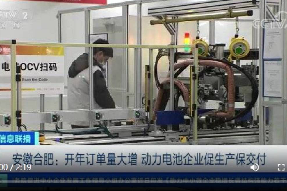 動力電池訂單量持續(xù)增長 年底動力電池企業(yè)漲薪留人趕工期