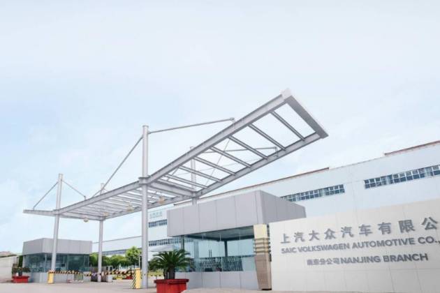 不忘初心，上汽大眾2022年輕化新業(yè)態(tài)啟航