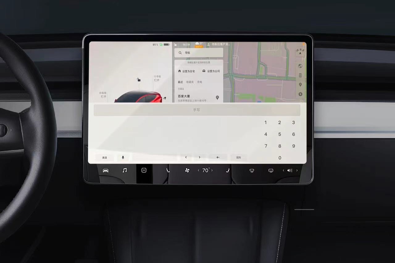 特斯拉春節(jié)OTA升級(jí)，百度輸入法提供手寫輸入“黑科技”