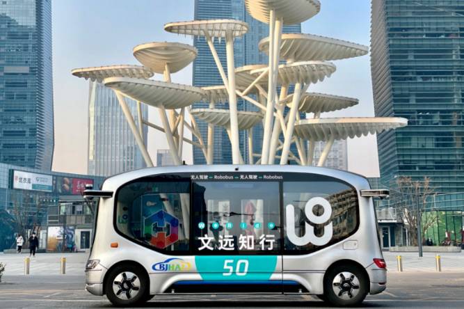 文远知行L4自动驾驶小巴获北京首张路测牌照