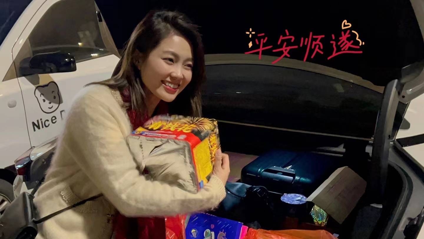 過年開它出去玩，智己L7的用車體驗(yàn)