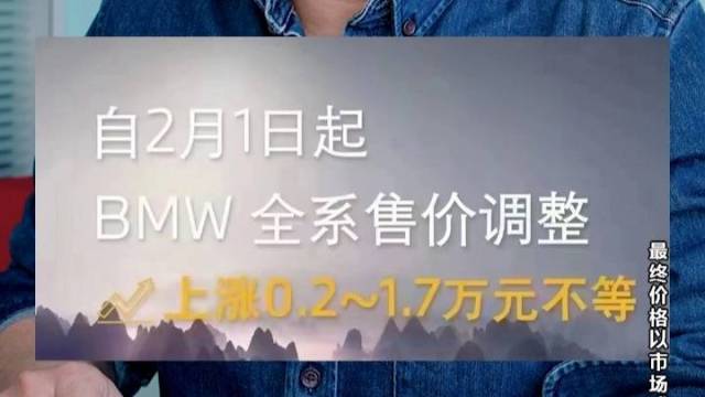 虽然我们赚的少，但是车价高啊！