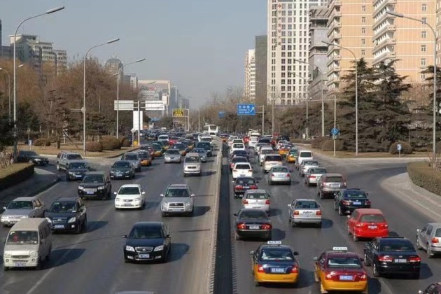 車壇快報(bào)|北京恢復(fù)機(jī)動車尾號限行