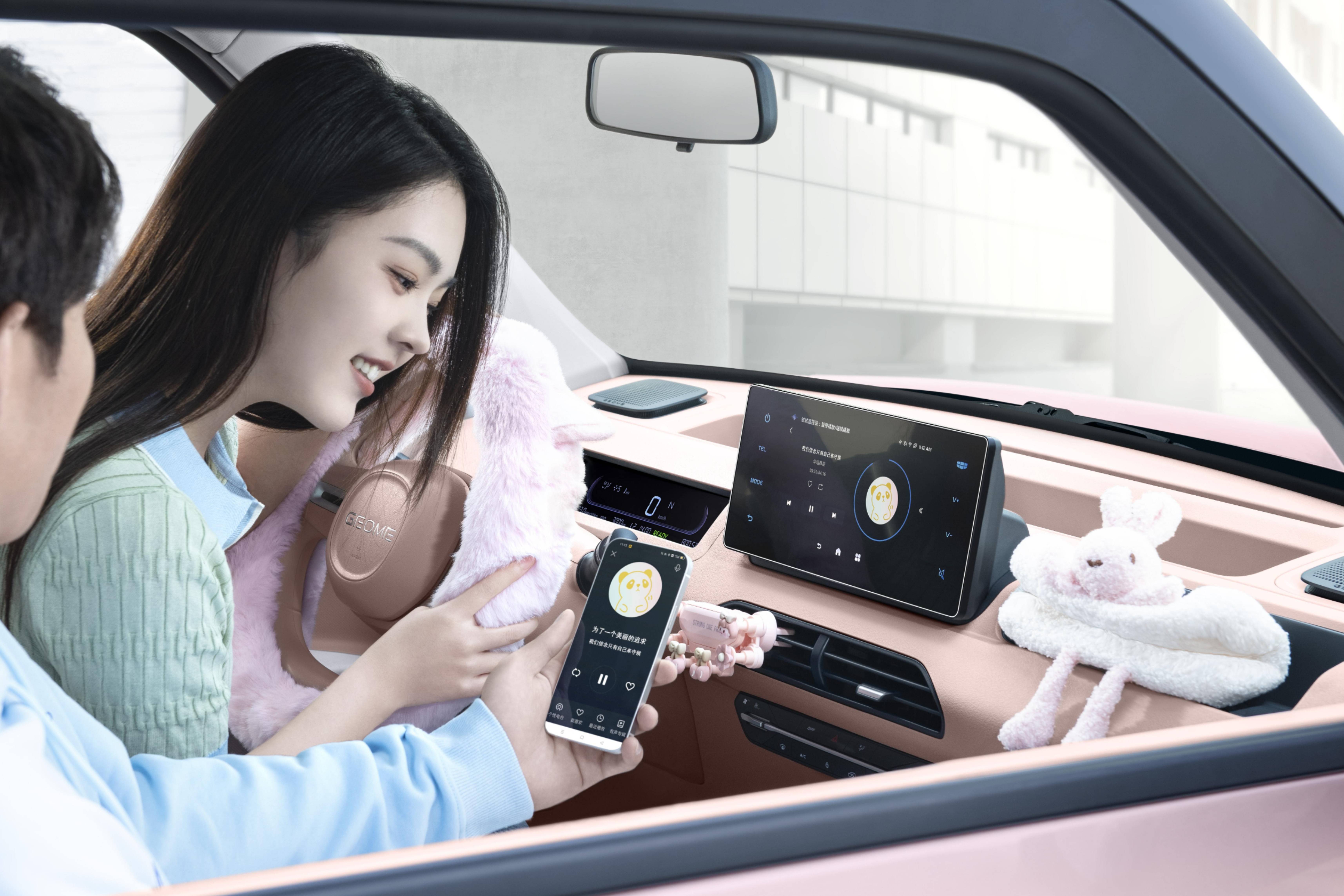 “国宝级”微型电车吉利熊猫mini正式上市