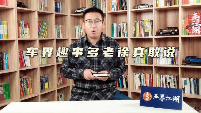 江铃福特特技：商转乘，能翻得了身吗？